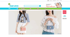 Desktop Screenshot of iseven.co.kr